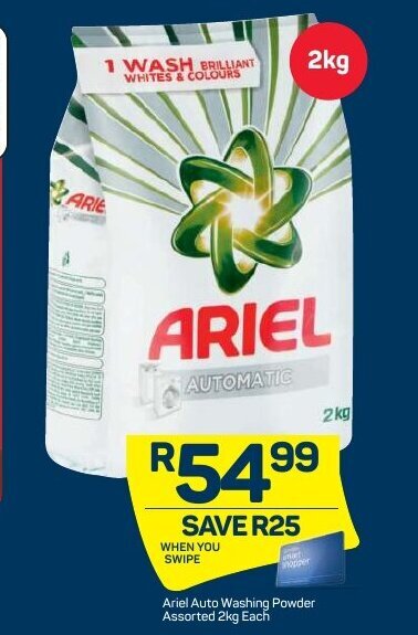 Special offers on on sale ariel washing powder