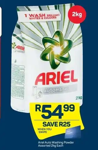 Pick n Pay Ariel Auto Washing Powder Assorted 2kg offer