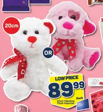 Pick n Pay 20cm Valentine Plush Assorted offer