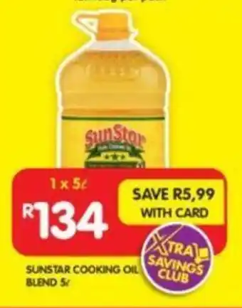 SUNSTAR COOKING OIL BLEND 5L
