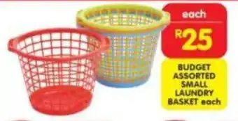 Shoprite BUDGET ASSORTED SMALL LAUNDRY BASKET each offer
