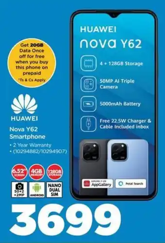 HiFi Corp HUAWEI Nova Y62 Smartphone offer