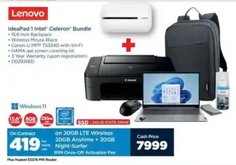 HiFi Corp Lenovo IdeaPad 1 Intel Celeron Bundle offer