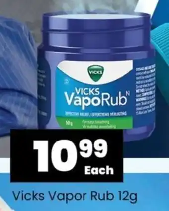 Super Save Vicks Vapor Rub 12g offer