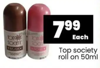 Top society roll on 50ml