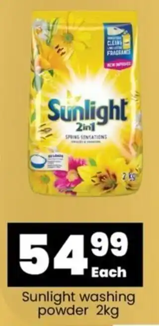 Sunlight washing powder 2kg