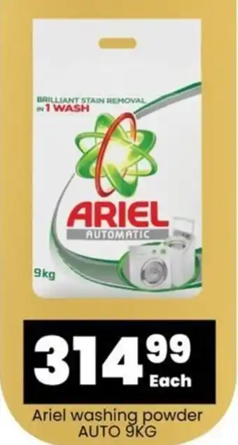 Super Save Ariel washing powder AUTO 9KG offer