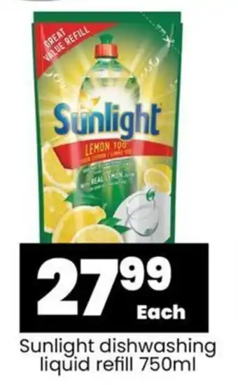 Super Save Sunlight dishwashing liquid refill 750ml offer