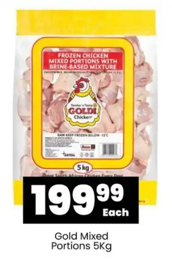 Super Save Gold Mixed Portions 5Kg offer