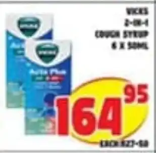 Yarona Cash And Carry Vics 2-in-1 Cough Syrup offer