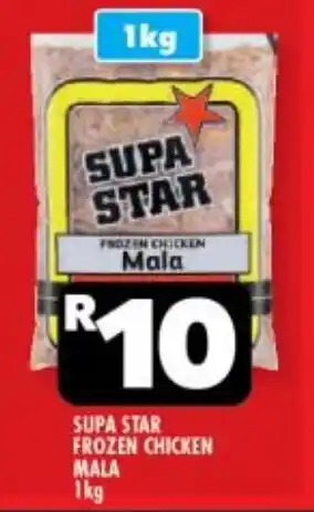 SUPA STAR FROZEN CHICKEN MALA 1kg