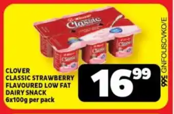 Usave CLOVER CLASSIC STRAWBERRY FLAVOURED LOW FAT DAIRY SNACK 6x100g per pack offer