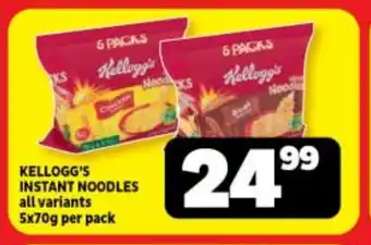 Usave KELLOGG'S INSTANT NOODLES all variants 5x70g per pack offer