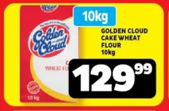 Usave GOLDEN CLOUD CAKE WHEAT FLOUR 10kg offer