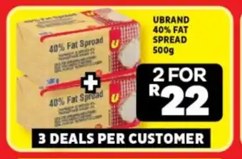 UBRAND 40% FAT SPREAD 500g