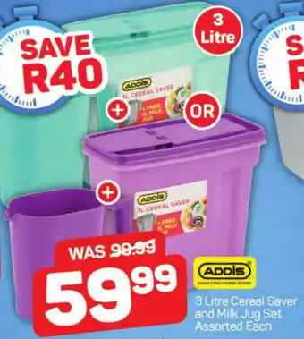 Pick n Pay Hypermarket ADDIS 3 Litre Cereal Saver and Milk Jug Set Assorted Each offer