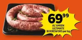 Shoprite AL'AMIEN ULTIMATE BOEREWORS per kg offer