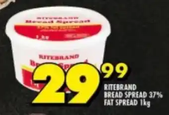 Shoprite RITEBRAND BREAD SPREAD 37% FAT SPREAD 1kg offer