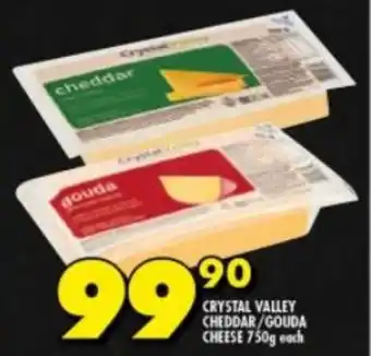 Shoprite CRYSTAL VALLEY CHEDDAR/GOUDA CHEESE 750g each offer