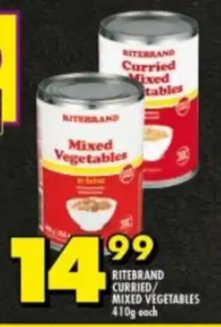 Shoprite RITEBRAND CURRIED/ MIXED VEGETABLES 410g each offer