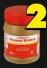 Shoprite RITEBRAND SMOOTH PEANUT BUTTER 400g offer