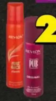 Shoprite REVLON DEODORANT FOR MEN/LADIES all variants 90ml/120ml/125ml each offer