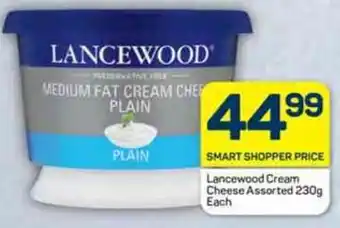 Pick n Pay Lancewood Cream Cheese Assorted 230g Each offer