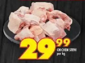 Shoprite CHICKEN STEW per kg offer