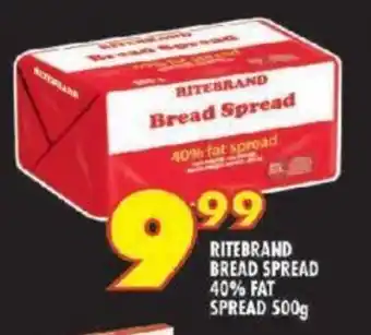 Shoprite RITEBRAND BREAD SPREAD 40% FAT SPREAD 500g offer