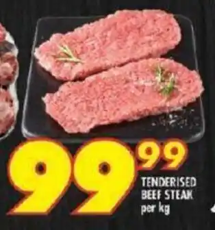 Shoprite TENDERISED BEEF STEAK per kg offer