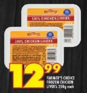 Shoprite FARMER'S CHOICE FROZEN CHICKEN LIVERS 250g each offer