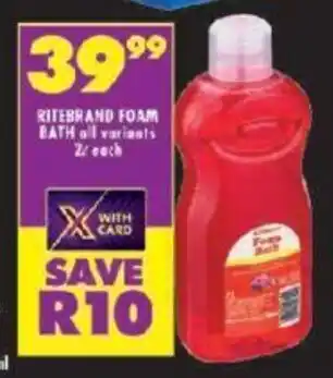 Shoprite RITEBRAND FOAM BATH all variants 2L each offer