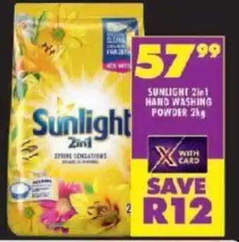 Shoprite SUNLIGHT 2in1 HAND WASHING POWDER 2kg offer