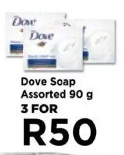 Food Lover's Market Dove Soap Assorted 90g offer