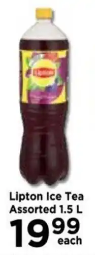 Lipton Ice Tea Assorted 1.5L