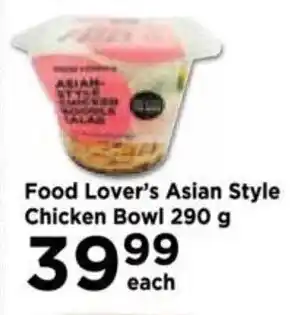 Food Lover's Market Food Lover's Asian Style Chicken Bowl 290g offer