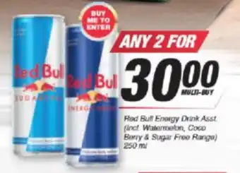 Spar Red Bull Energy Drink Asst. 250ml offer