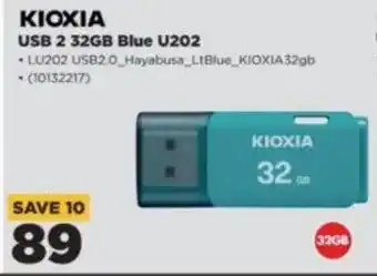 HiFi Corp KIOXIA USB 2 64GB White U202 offer