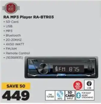 HiFi Corp RA MP3 Player RA-BTRO3 offer
