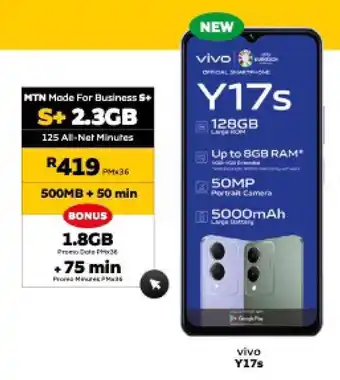 MTN Vivo Y17s offer