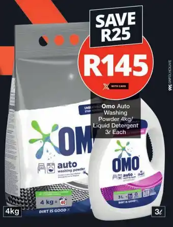 Omo Auto Washing Powder 4kg/ Liquid Detergent 3L Each
