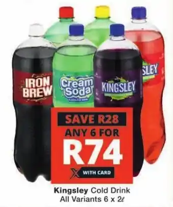 Kingsley Cold Drink All Variants 6 x 2L