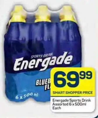 Pick n Pay Energade Sports Drink Assorted 6x 500ml Each offer