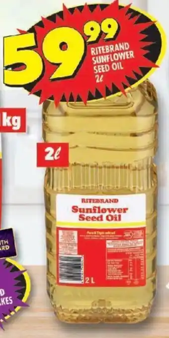 Shoprite Ritebrand Sunflower Seed Oil 2L offer