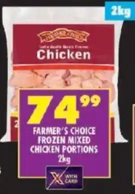 Shoprite FARMER'S CHOICE FROZEN MIXED CHICKEN PORTIONS 2kg offer