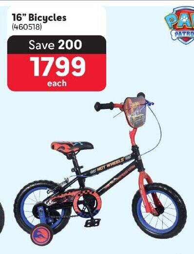 Makro children's online bicycles