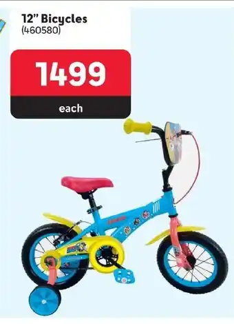 Children's bicycles at makro best sale