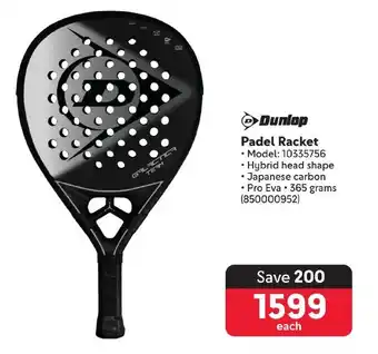 Dunlop Padel Racket