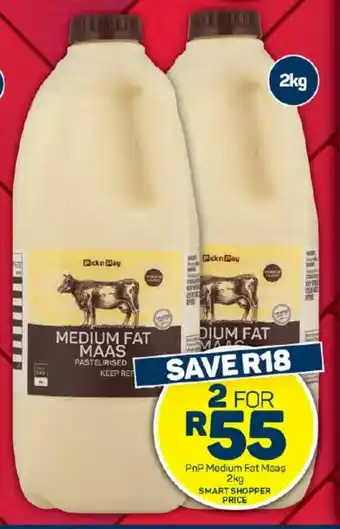 Pick n Pay Hypermarket PnP Medium Fat Maas 2kg offer