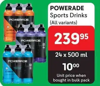 POWERADE Sports Drinks (All variants)